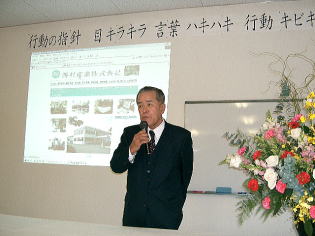 野村正徳