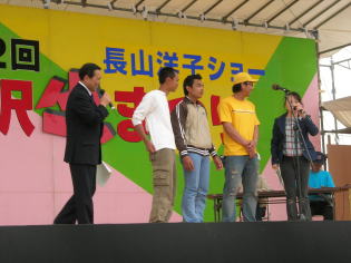 牛祭り2