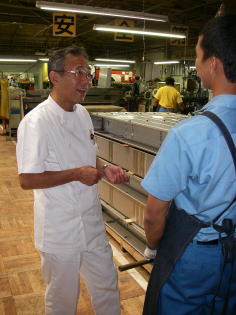 産業医