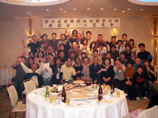 岩手お花見会