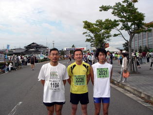 奥州えさし国際マラソン大会