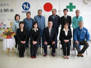 2008入社式